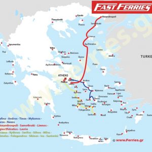 Greek Island Ferry Pass